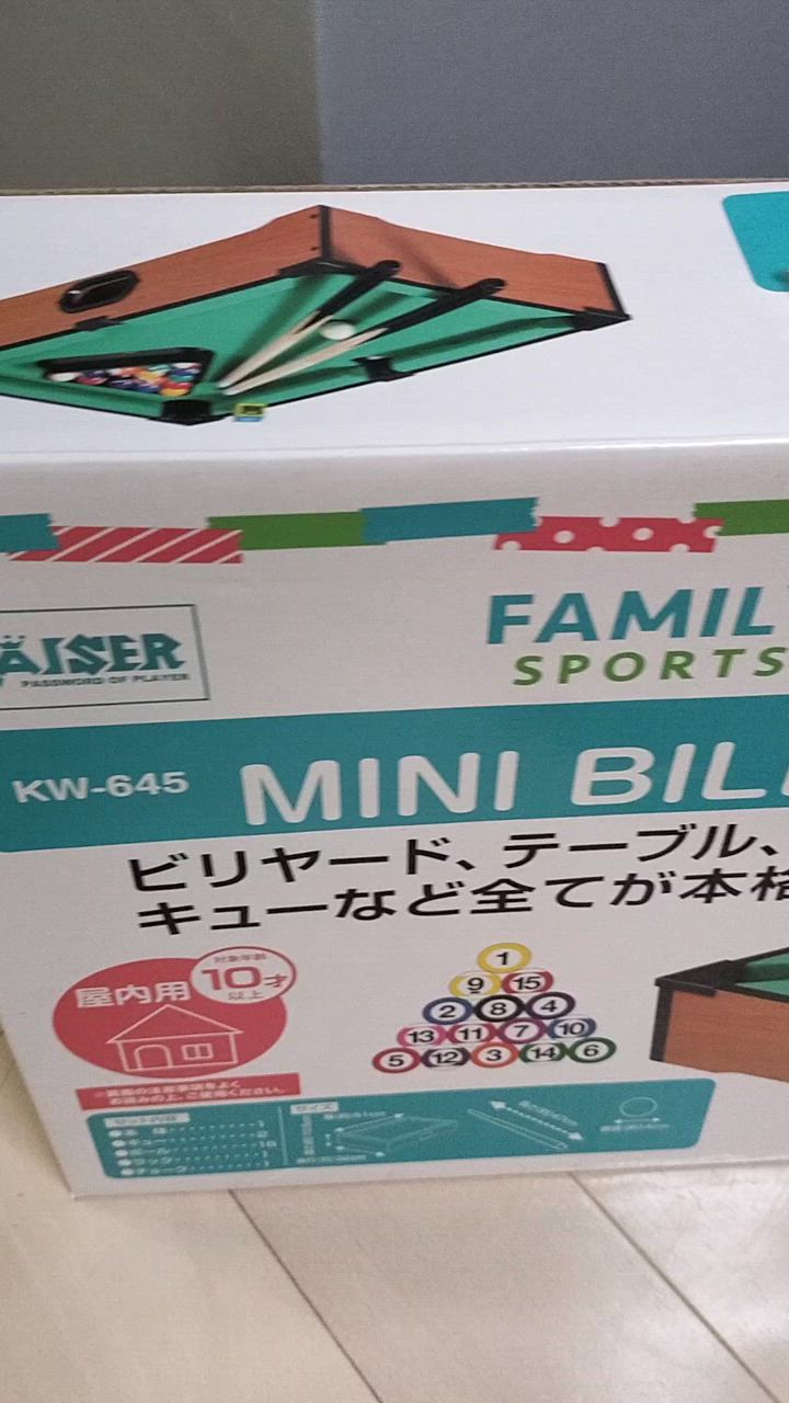 1件目のレビュー動画のサムネイル | 0