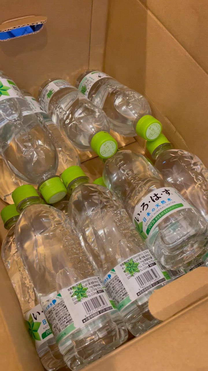 い・ろ・は・す 7月は毎日セール価格 【2ケースセット】いろはす