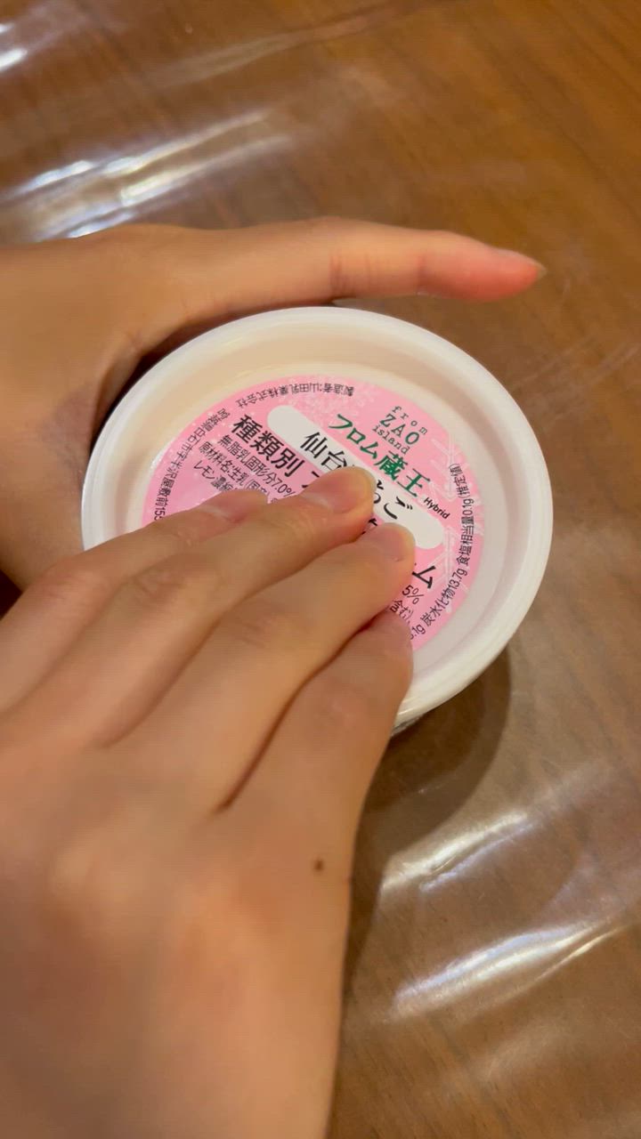 全体のレビュー動画のサムネイル | 6