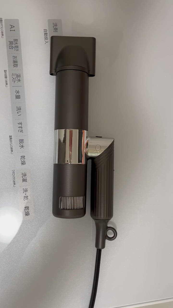 AiMY ドライヤー 速乾 大風量 軽量 温冷風 かわいい おしゃれ AiMY ドライヤー 速乾 大風量 軽量 温冷風 かわいい おしゃれ