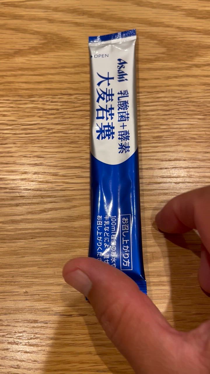 1件目のレビュー動画のサムネイル | 0