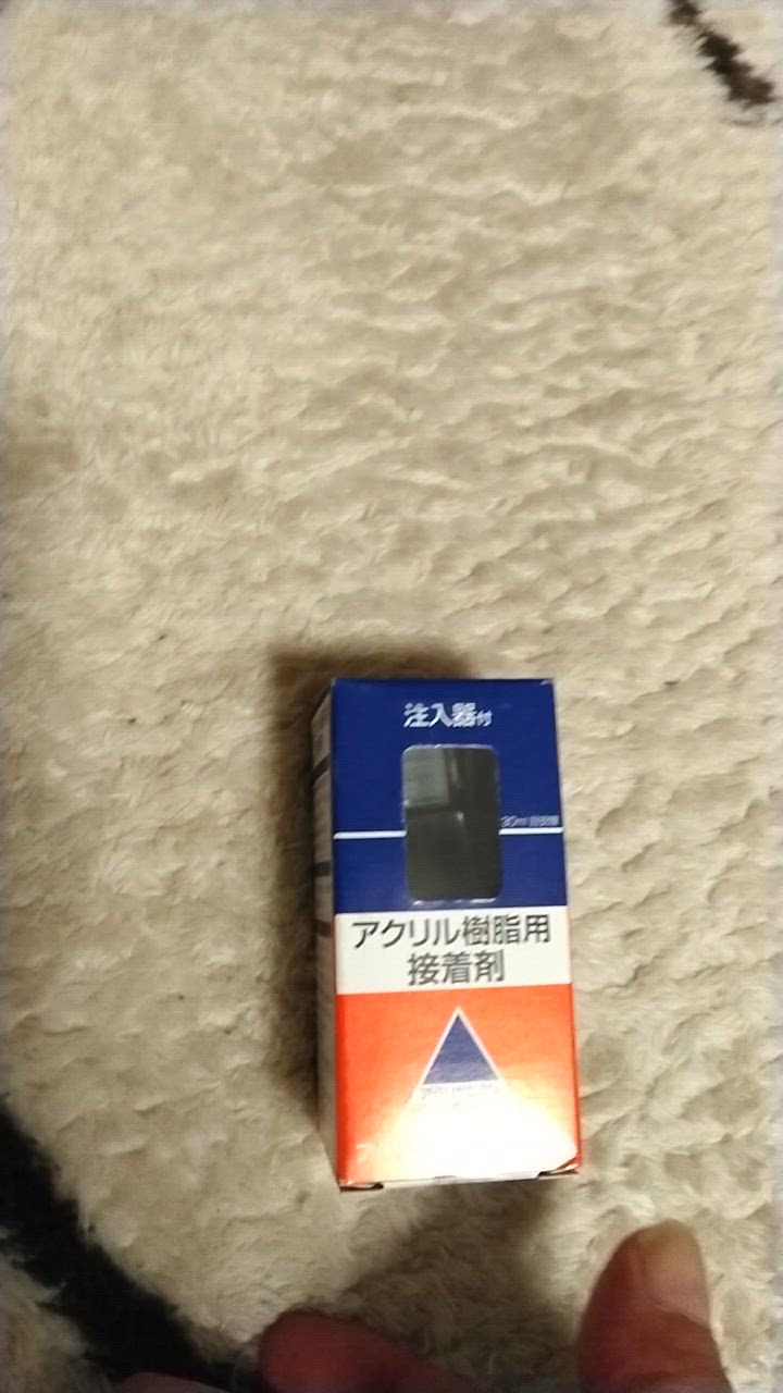 全体のレビュー動画のサムネイル | 2