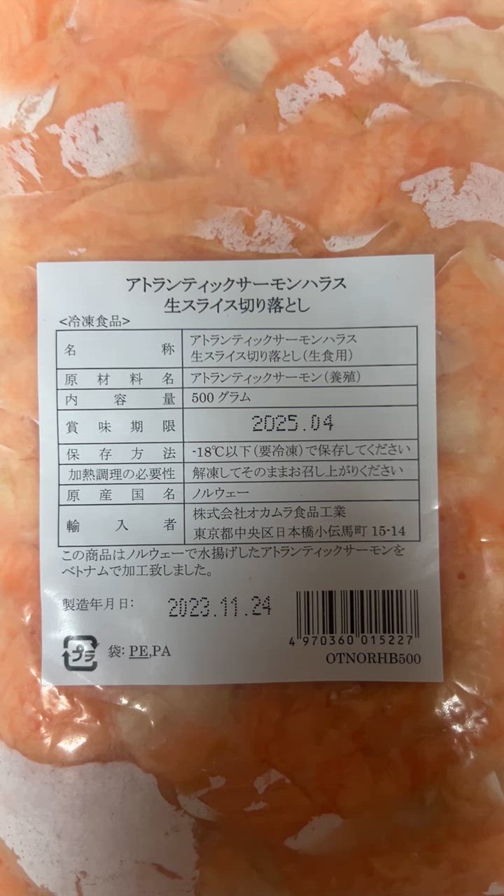 全体のレビュー動画のサムネイル | 3