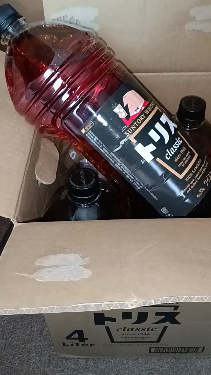 トリス 4L 4本 ウイスキー whisky 送料無料 優良配送 サントリー