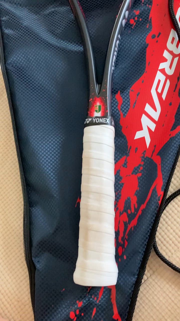 YONEX 『即日出荷』ヨネックス ソフトテニスラケット GEOBREAK