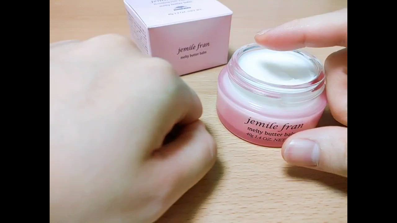 MILBON ミルボン ジェミールフラン メルティバターバーム 40g