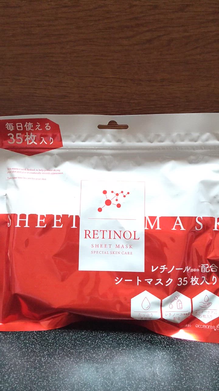 全体のレビュー動画のサムネイル | 0