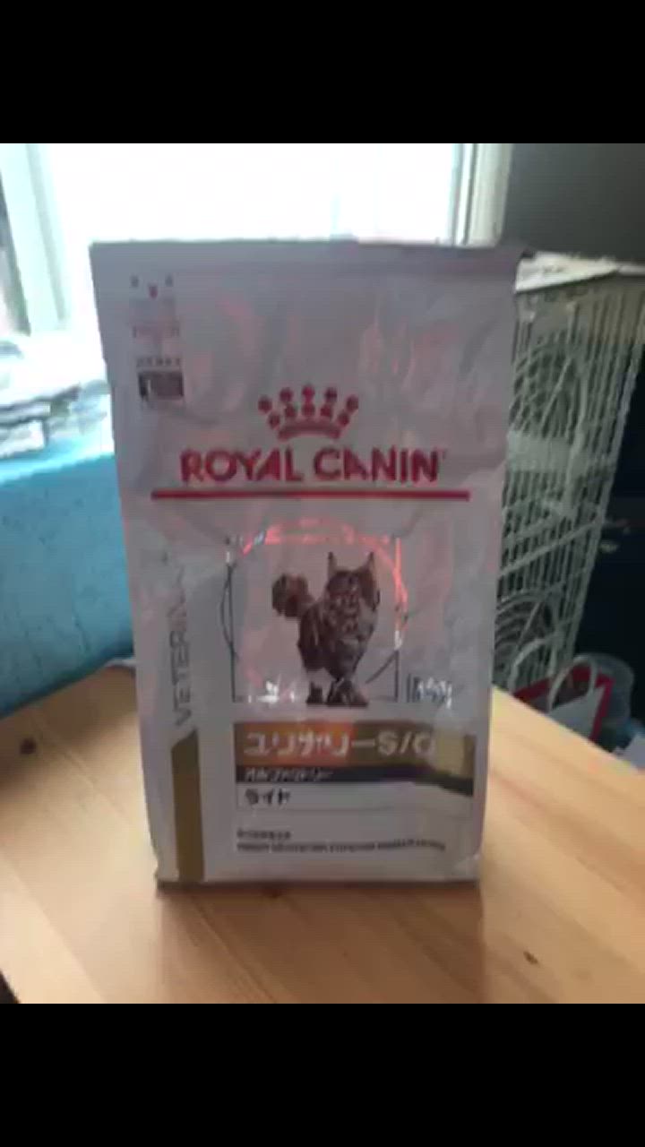 ロイヤルカナン ロイヤルカナン 猫用 ユリナリーS/O オル