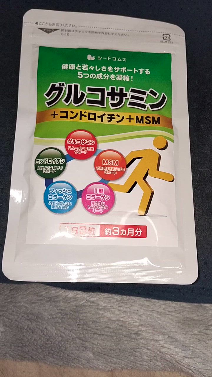 全体のレビュー動画のサムネイル | 8