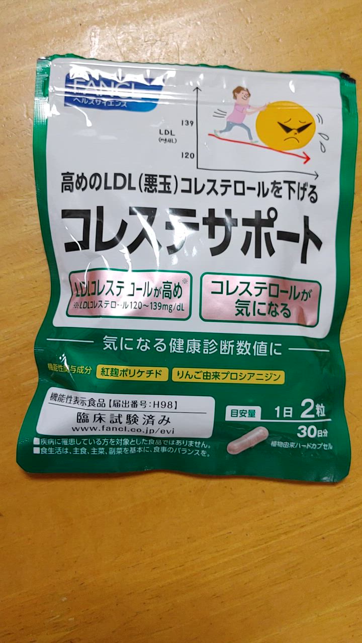 全体のレビュー動画のサムネイル | 8