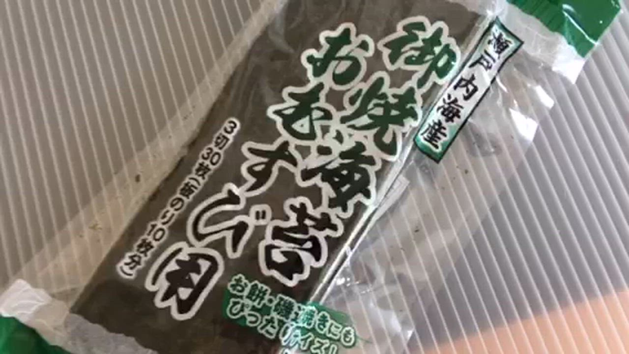 全体のレビュー動画のサムネイル | 0