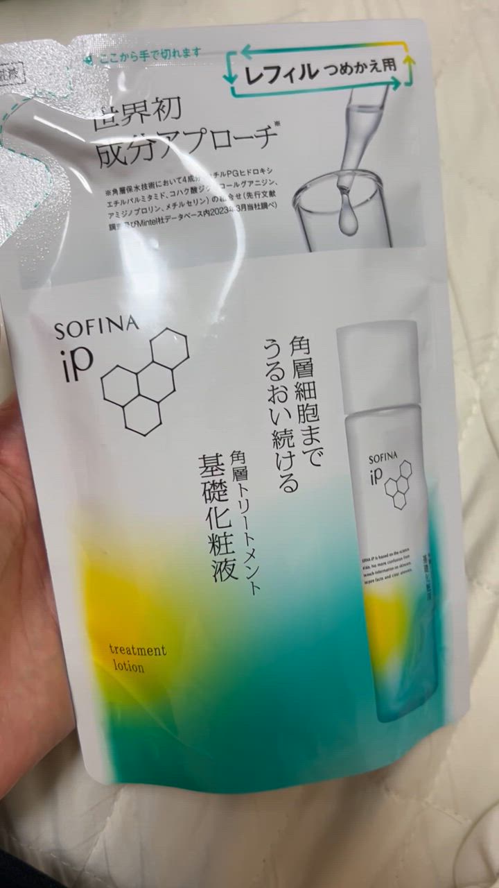 【新品未使用】SOFINA IP フィルターつけかえ用 BIG 61yZIN3oxjL.jpg