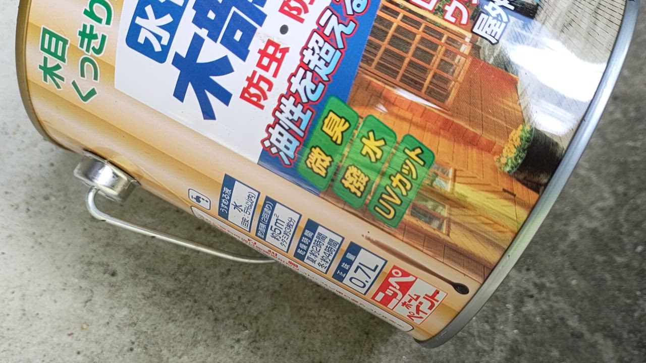 全体のレビュー動画のサムネイル | 0