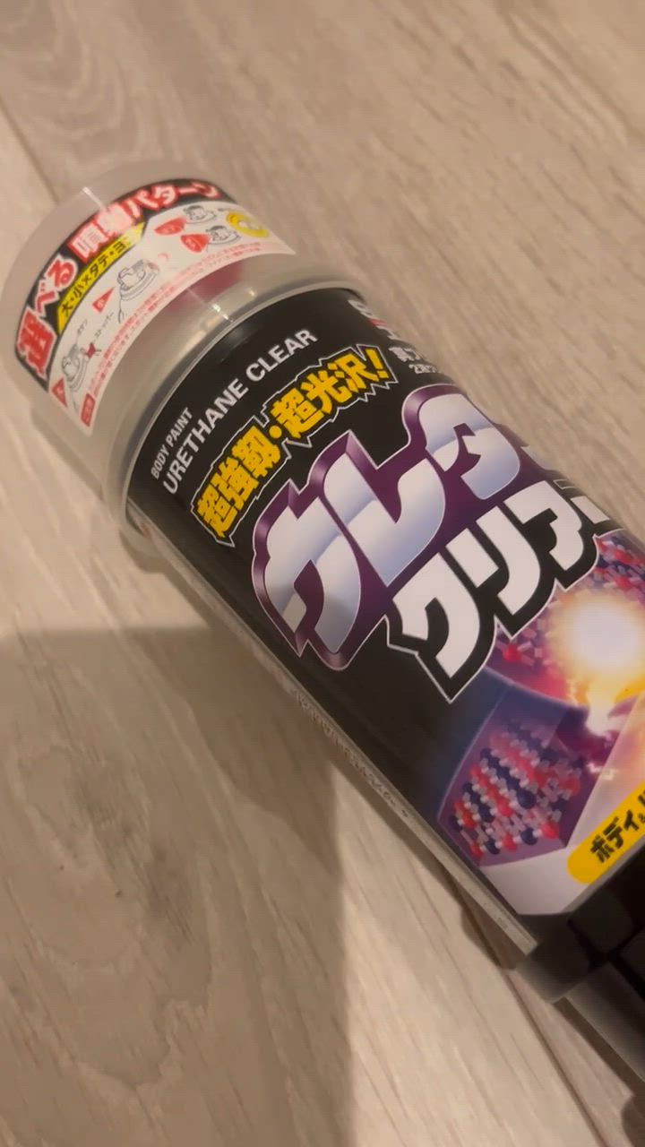 全体のレビュー動画のサムネイル | 1