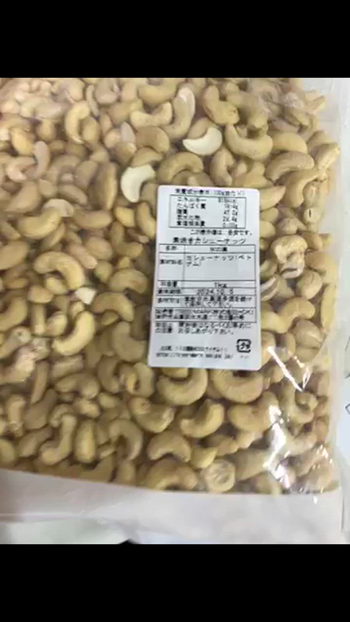 全体のレビュー動画のサムネイル | 12