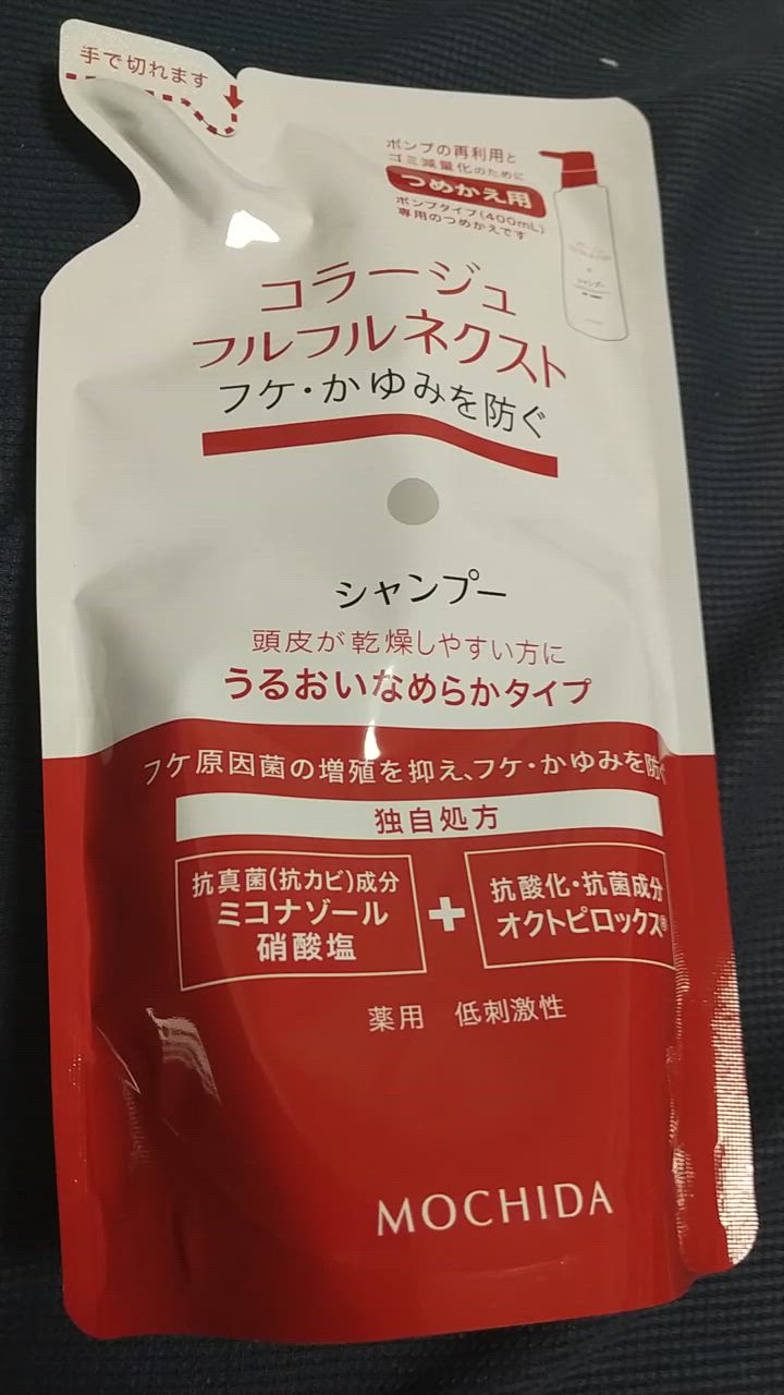 全体のレビュー動画のサムネイル | 6