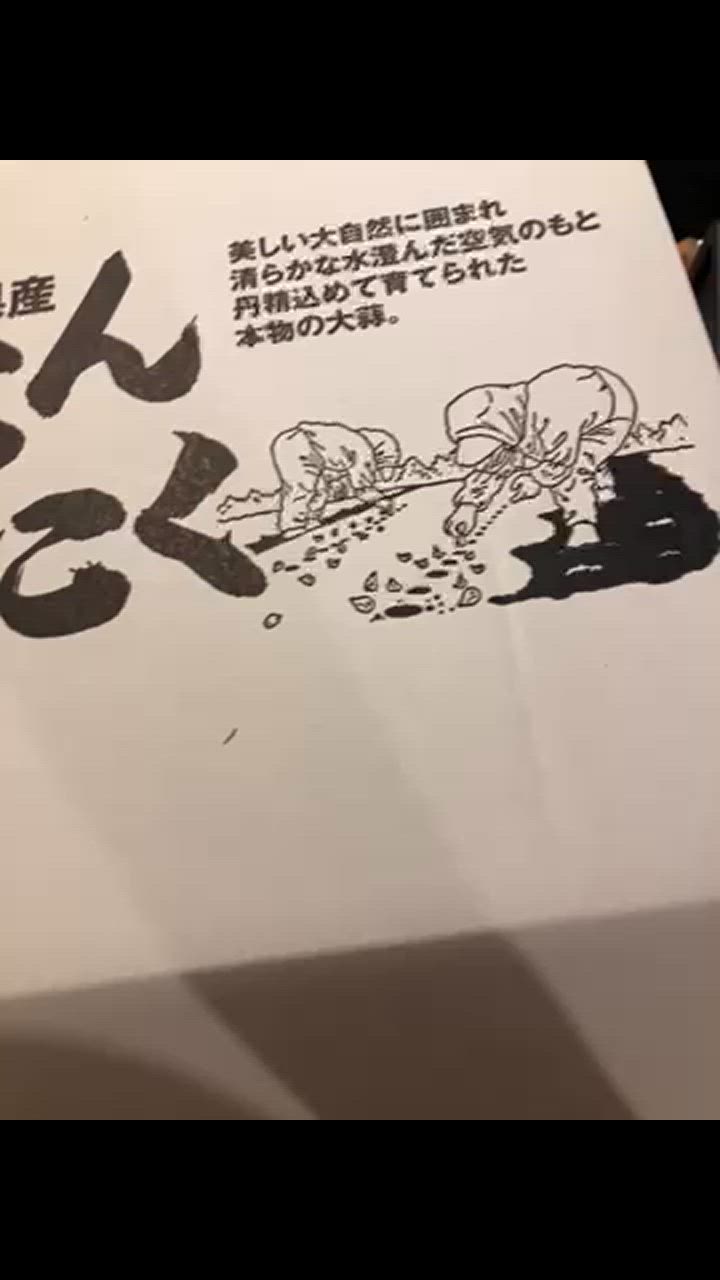 全体のレビュー動画のサムネイル | 4