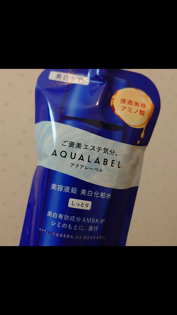 全体のレビュー動画のサムネイル | 3