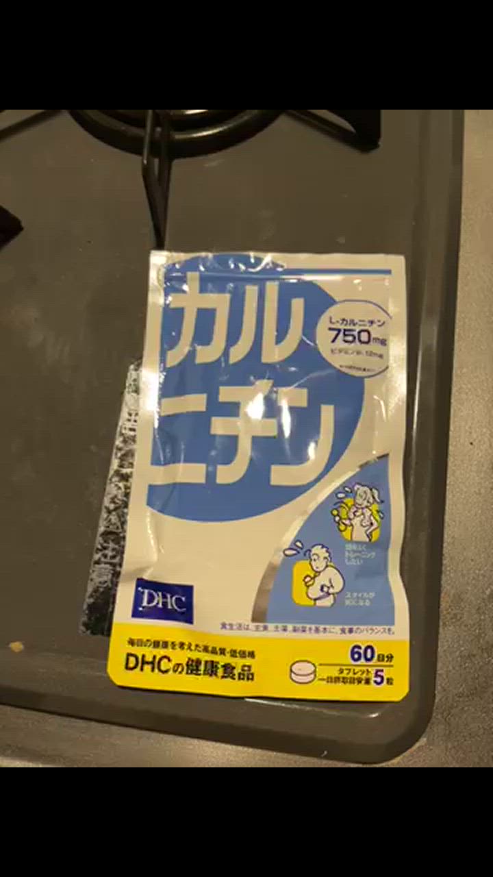DHC カルニチン 60日分 300粒 ×2個セット 送料無料 : Sapla