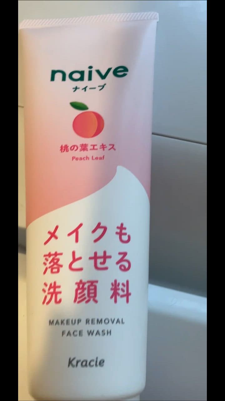 naive クラシエホームプロダクツ ナイーブ メイク落とし洗顔