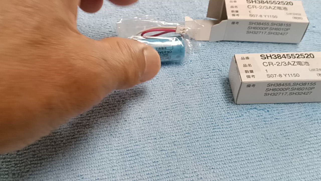全体のレビュー動画のサムネイル | 14