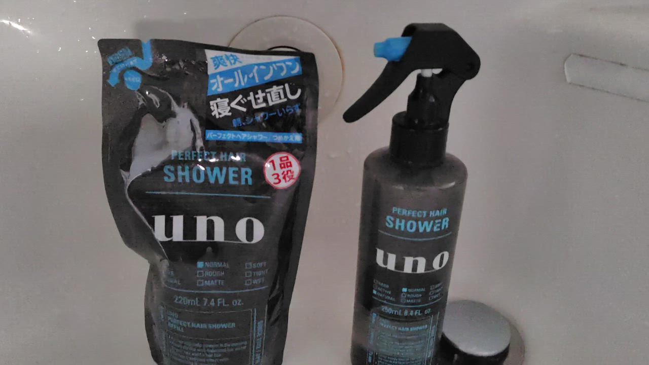 UNO ウーノ パーフェクトヘアシャワー 資生堂 寝ぐせ直しウォーター つめかえ用 220ml : 4901872461424 : YMストア  Yahoo!店 - 通販 - Yahoo!ショッピング