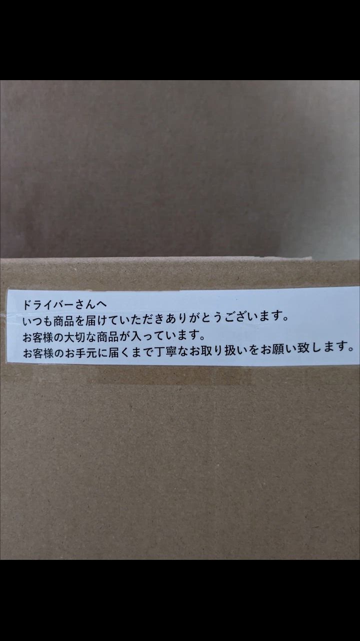 1件目のレビュー動画のサムネイル | 0