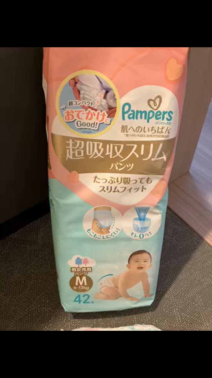 4件目のレビュー動画のサムネイル | 0