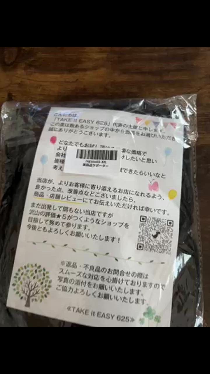 全体のレビュー動画のサムネイル | 1