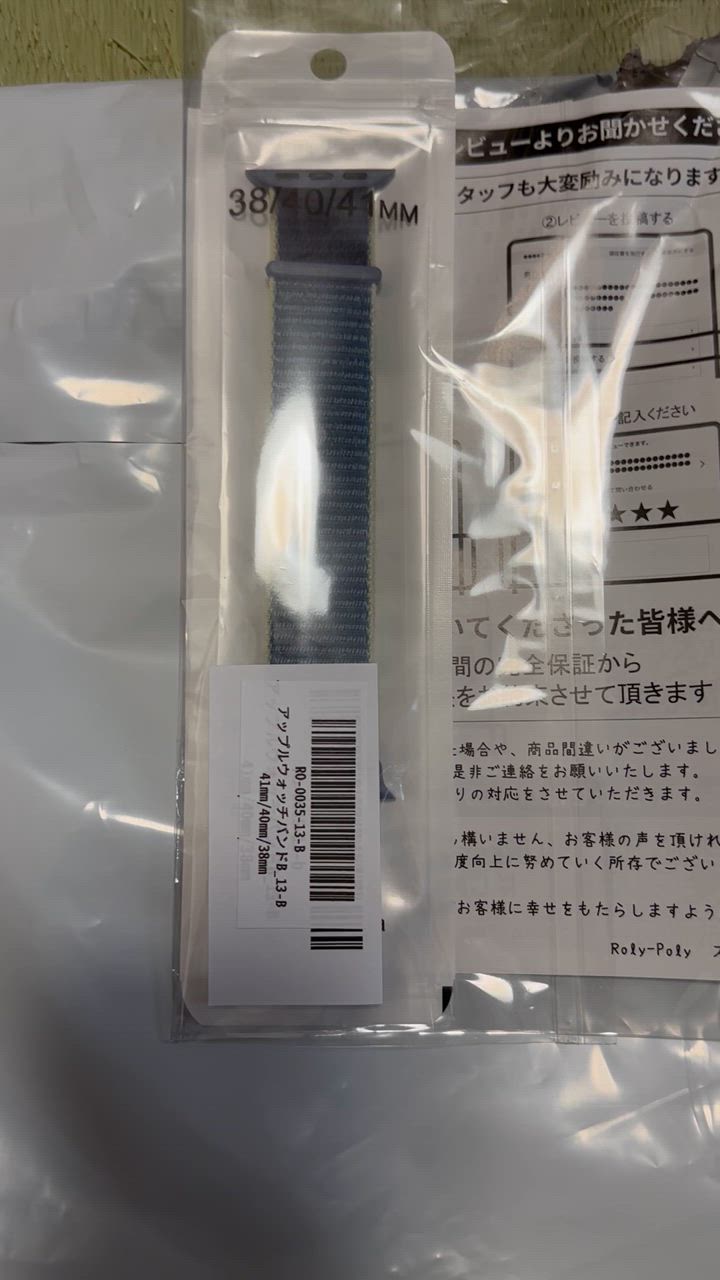 全体のレビュー動画のサムネイル | 5