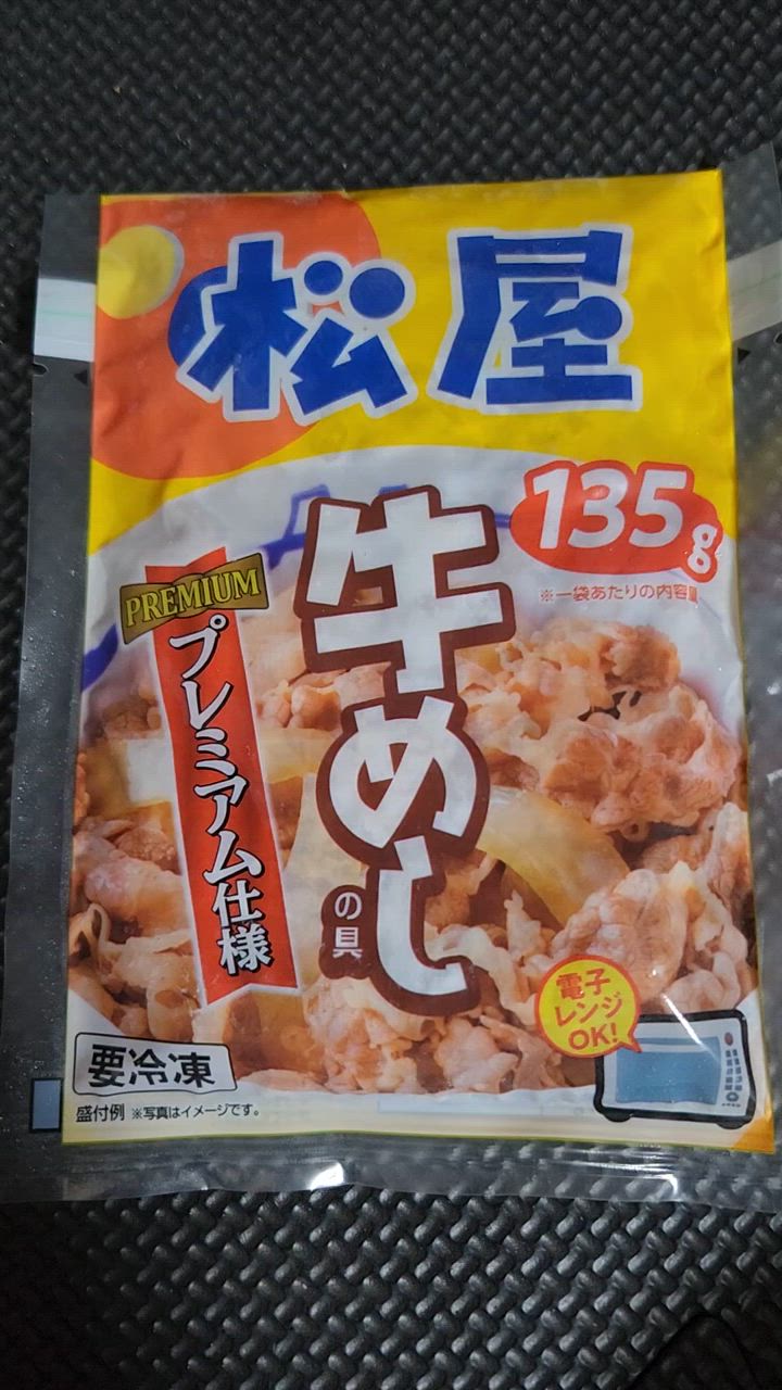 全体のレビュー動画のサムネイル | 10