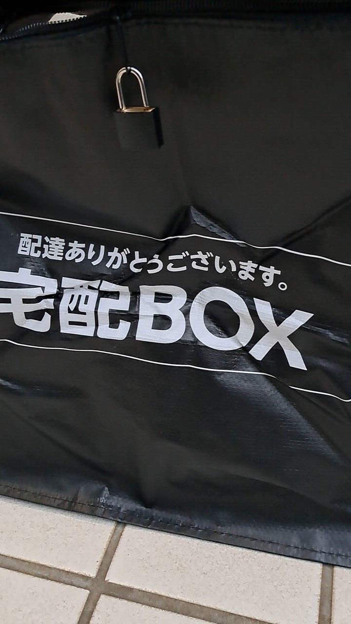 全体のレビュー動画のサムネイル | 3