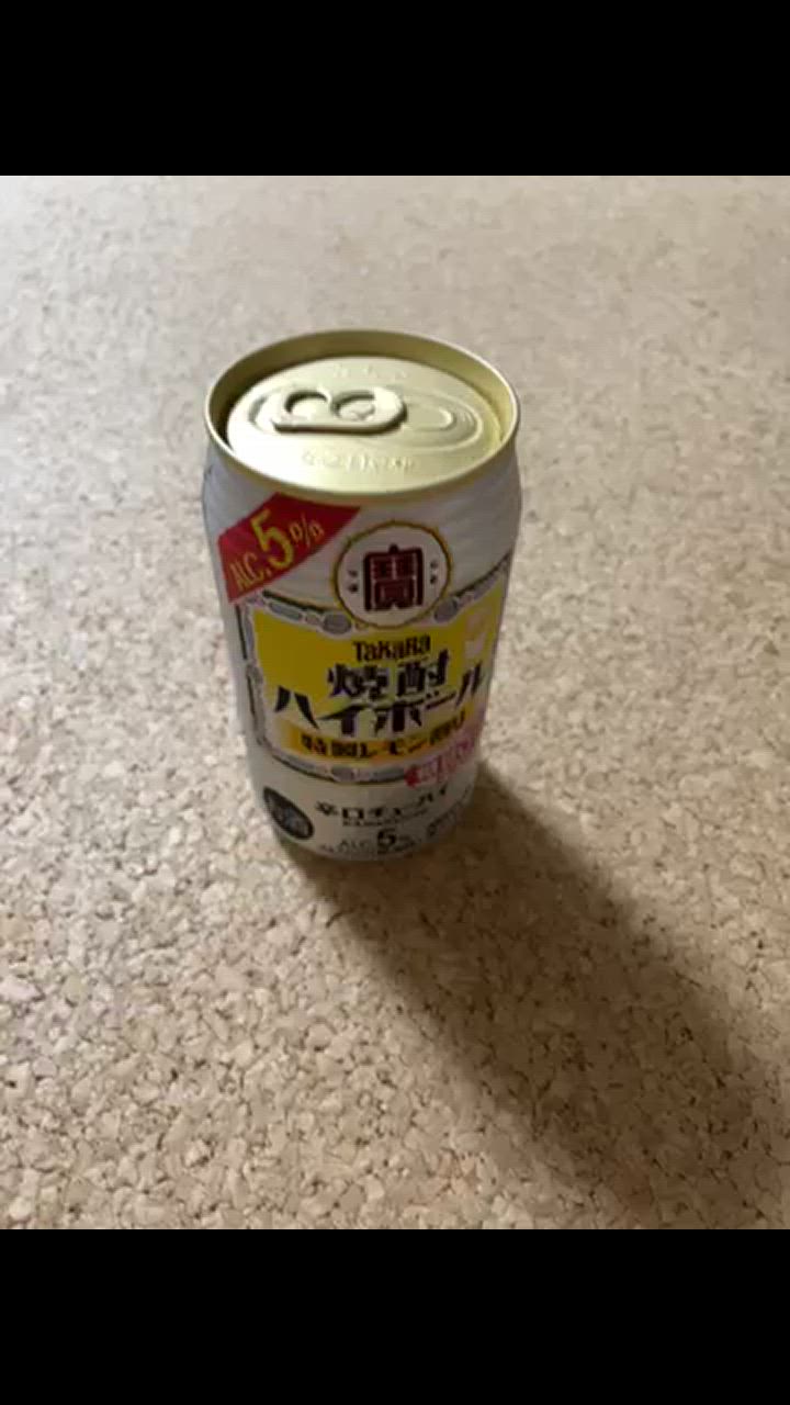 全体のレビュー動画のサムネイル | 1