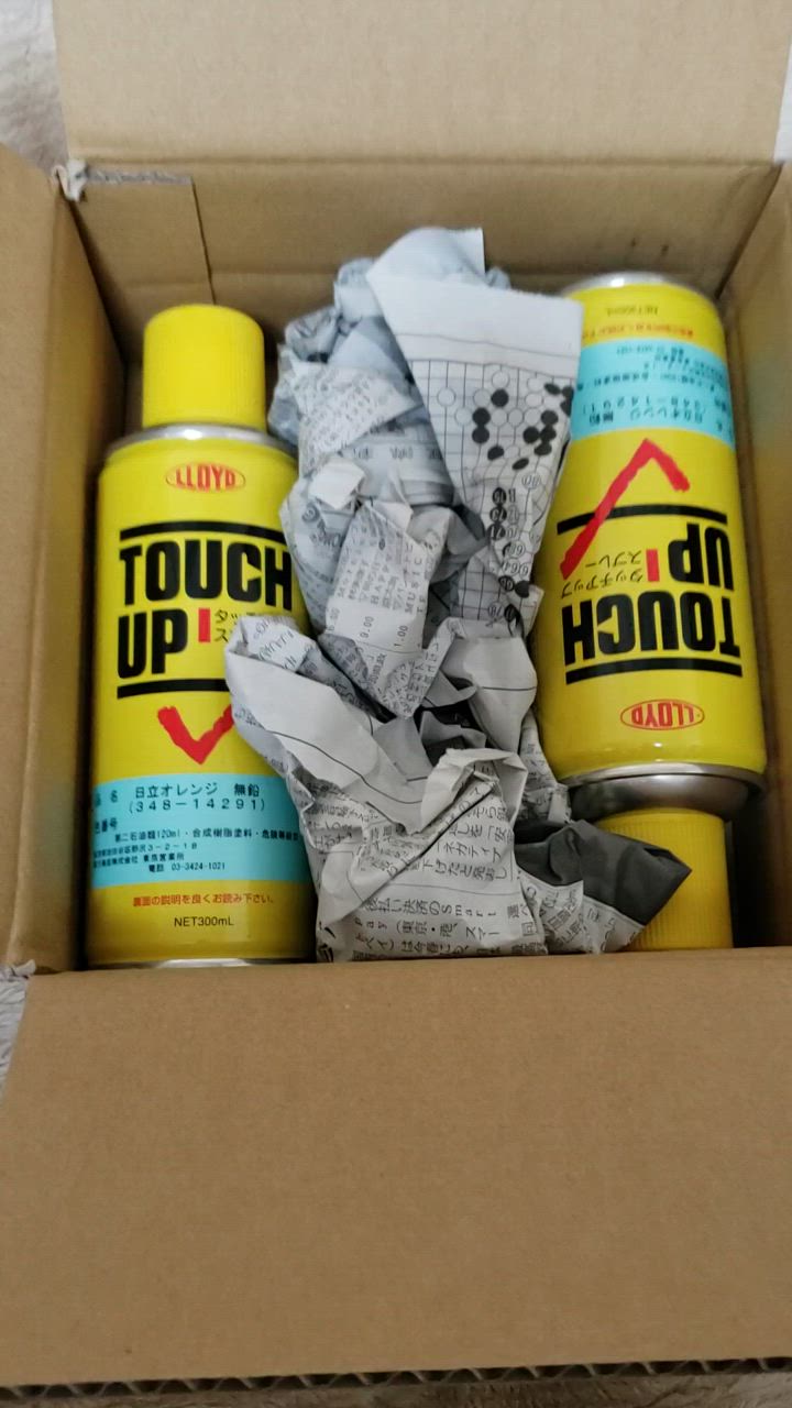 スプレー塗料(1本、日立建機オレンジ、300ml) : 建機パーツ