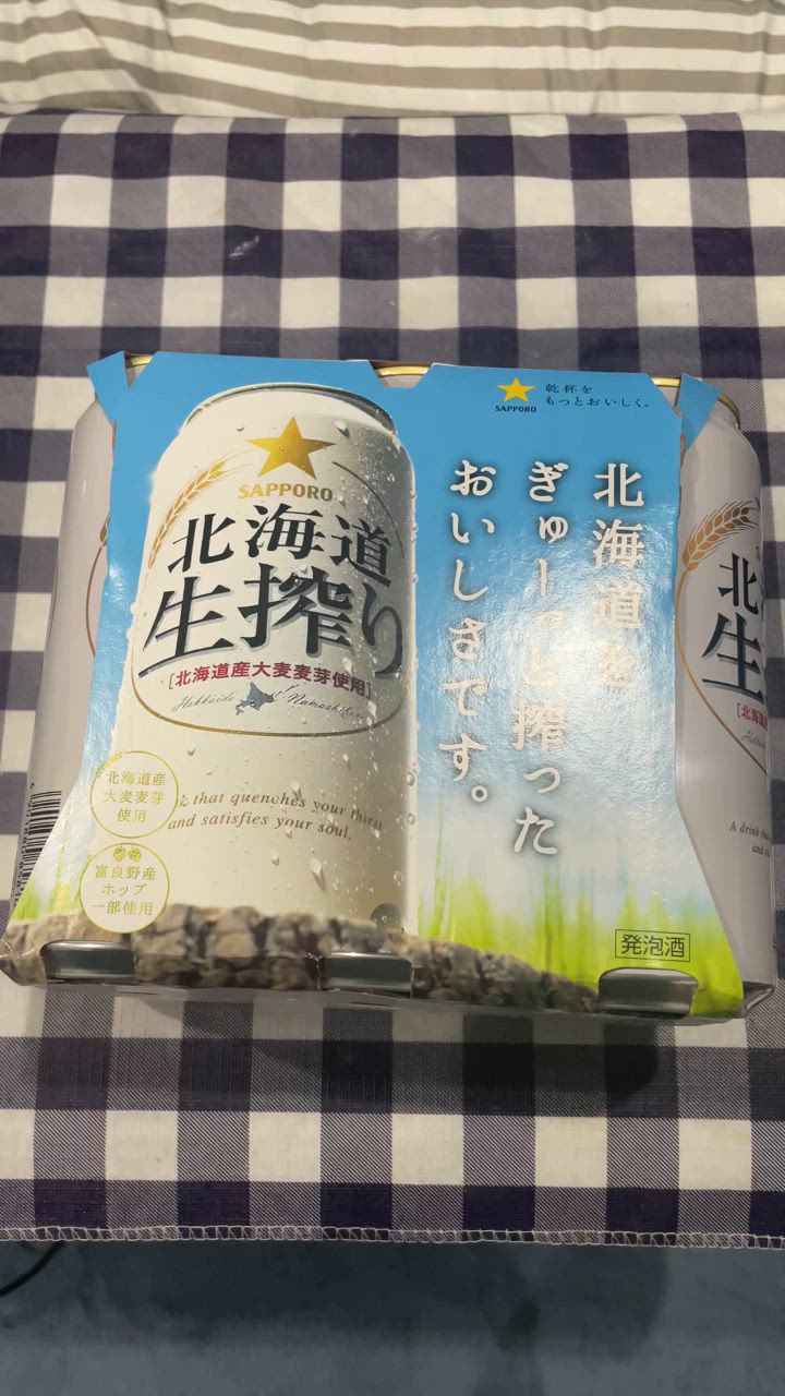 1件目のレビュー動画のサムネイル | 0