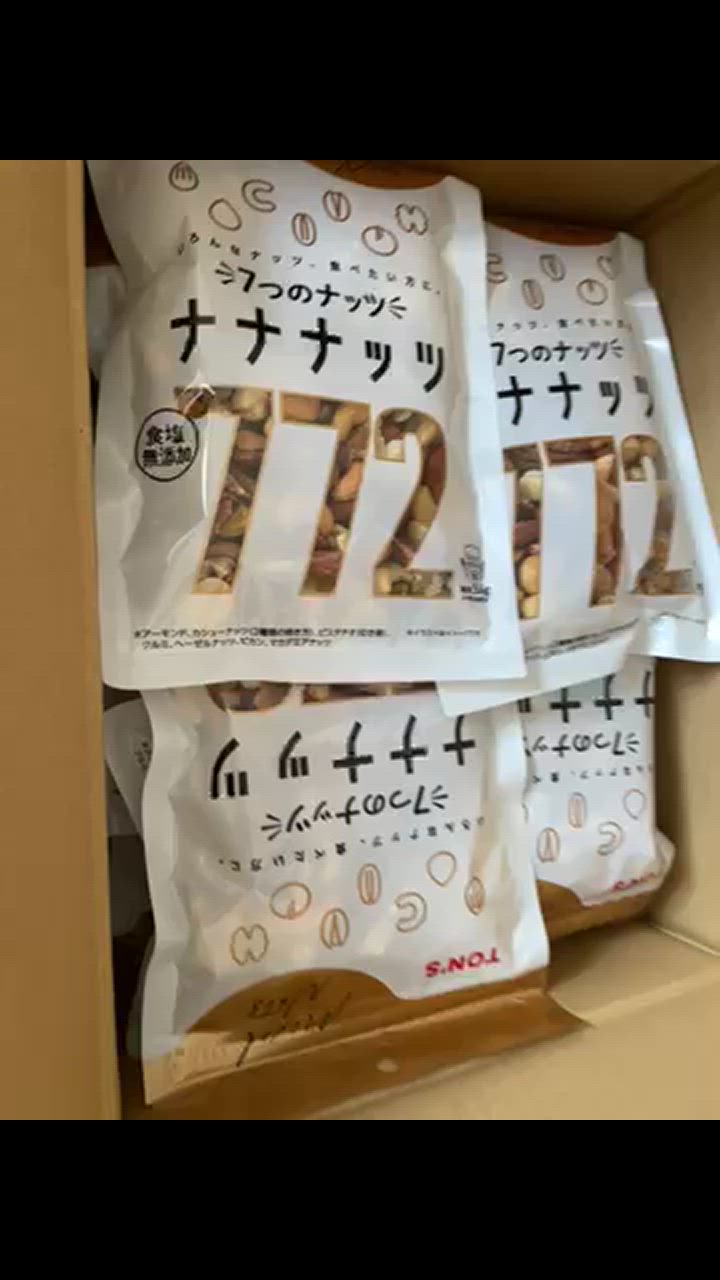 東洋ナッツ食品 - 東洋ナッツ「食塩無添加7つのナッツ・ナナナッツ」160g ×10袋 東洋ナッツ 食塩無添加 ナナナッツ 160g×10袋入｜ 送料別 : 味園