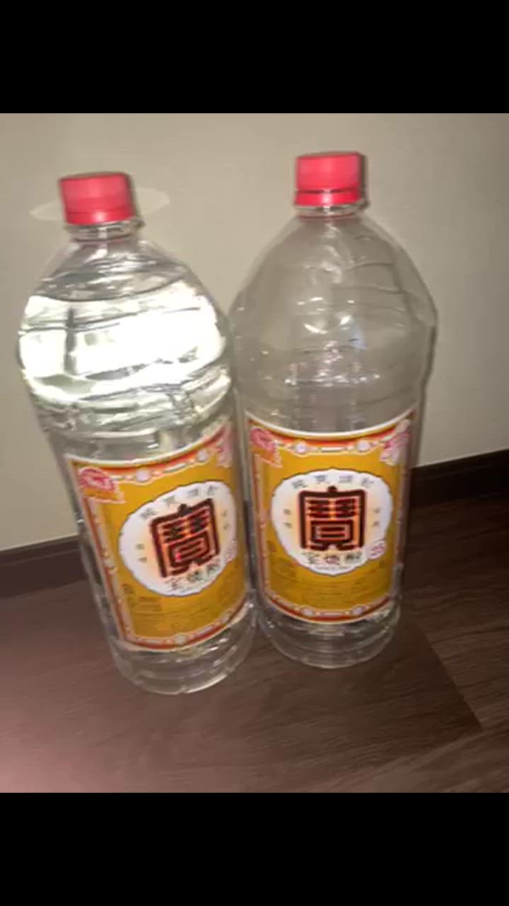 宝焼酎「宝っこ」25°4Lエコペット｜宝焼酎「宝っこ」｜焼酎
