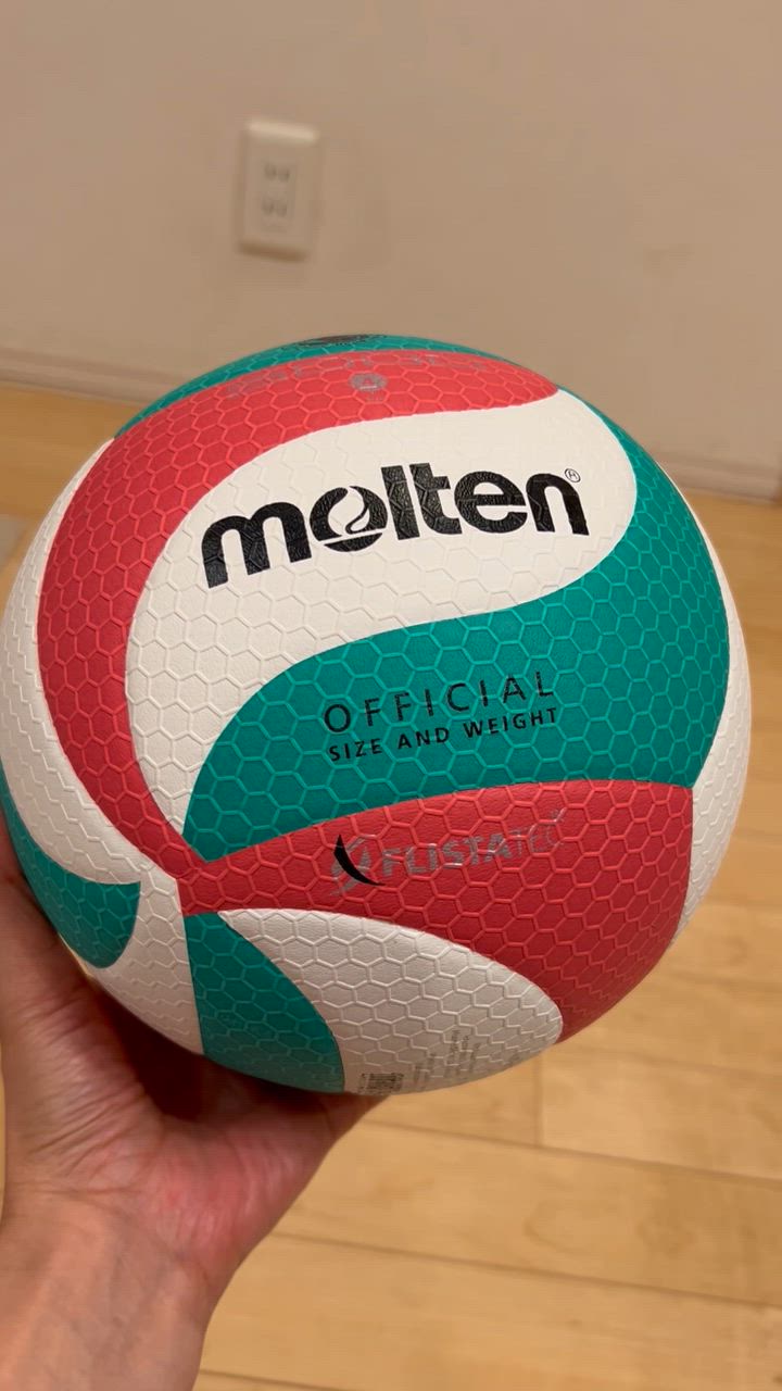 molten モルテン（molten）フリスタテックバレーボール 4号検定