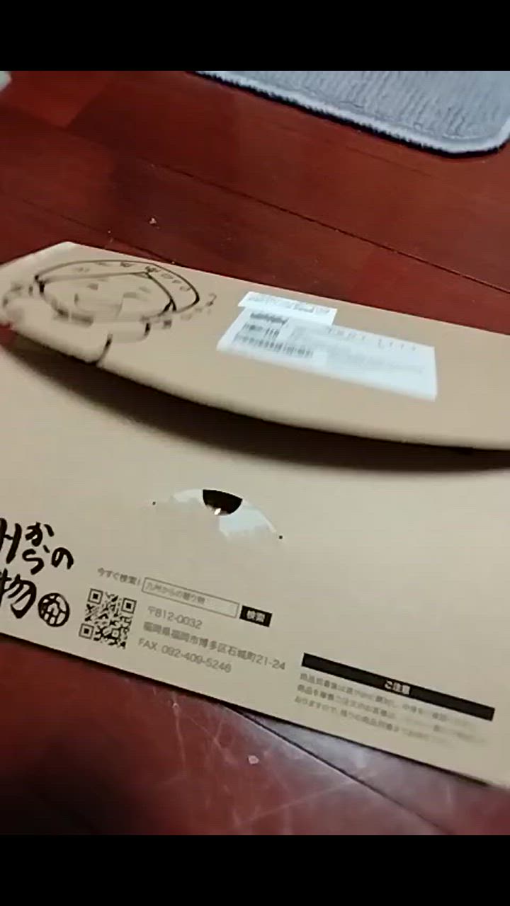 全体のレビュー動画のサムネイル | 2