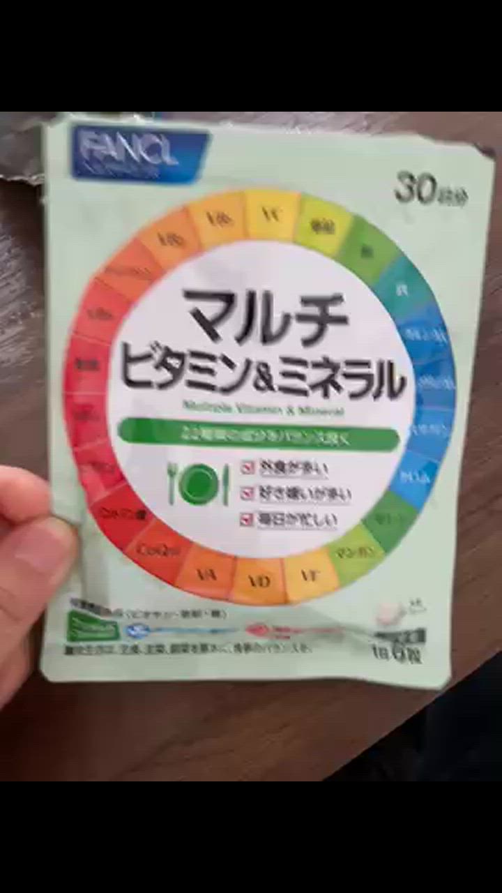全体のレビュー動画のサムネイル | 5