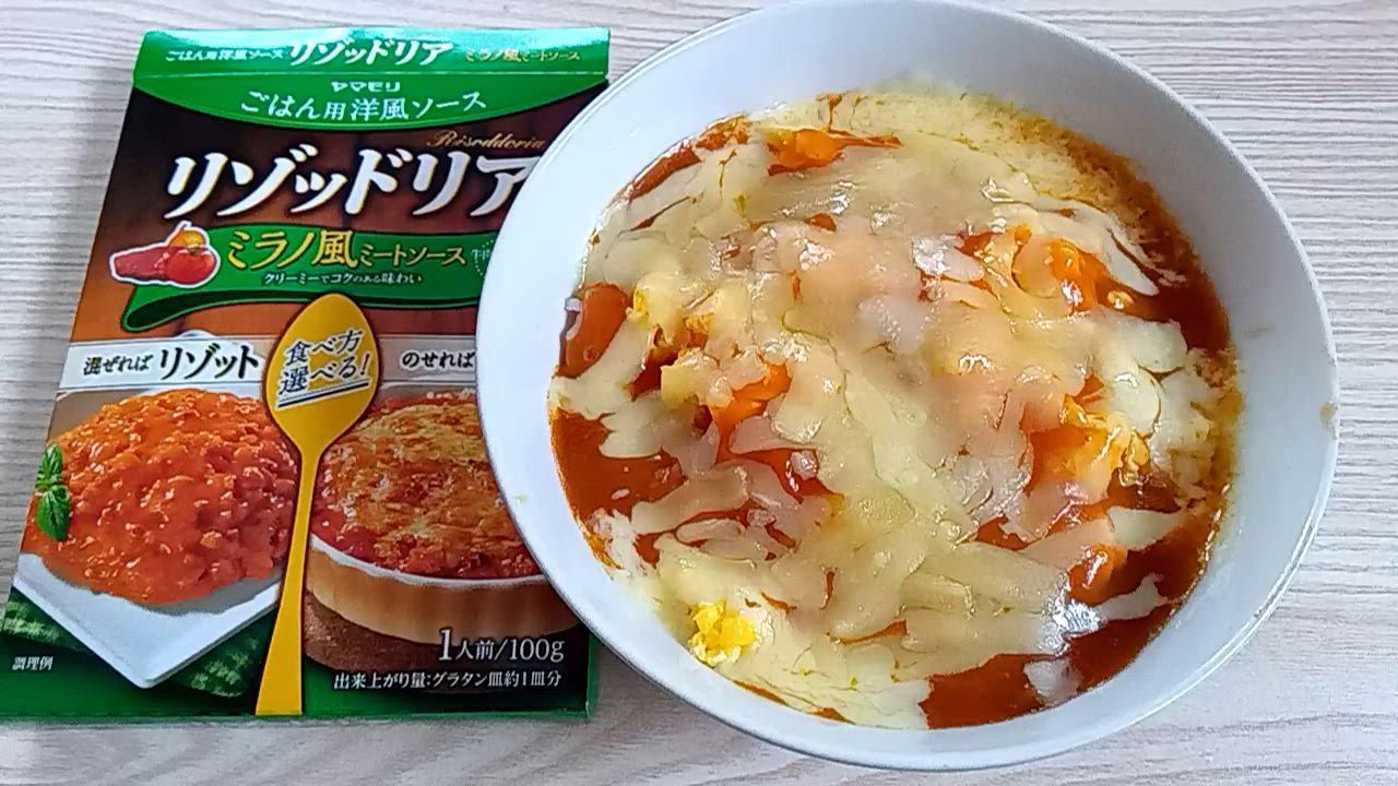 1件目のレビュー動画のサムネイル | 0