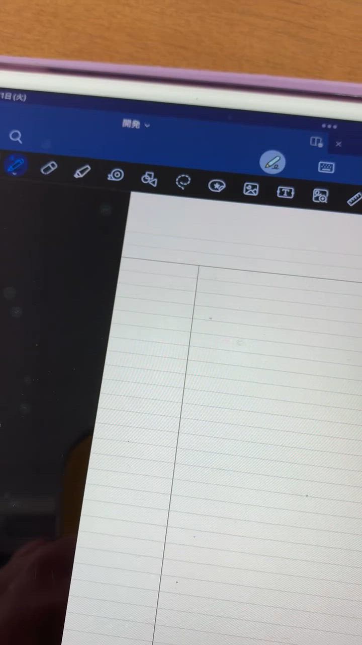 全体のレビュー動画のサムネイル | 8