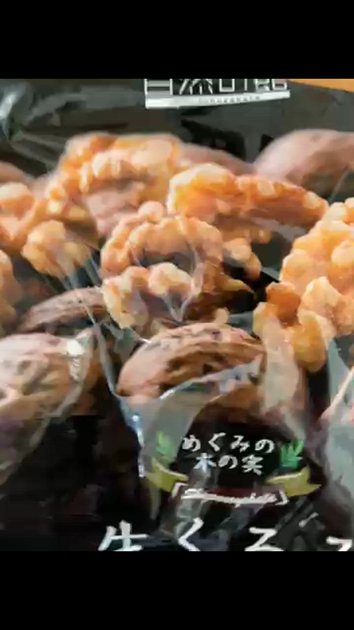 全体のレビュー動画のサムネイル | 16