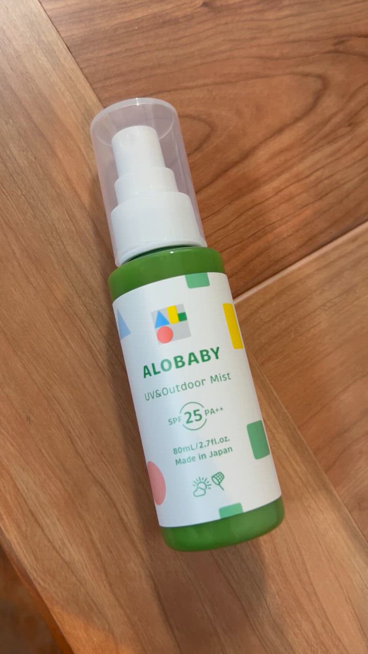 ALOBABY アロベビー 日焼け止め UV アウトドアミスト 赤ちゃん