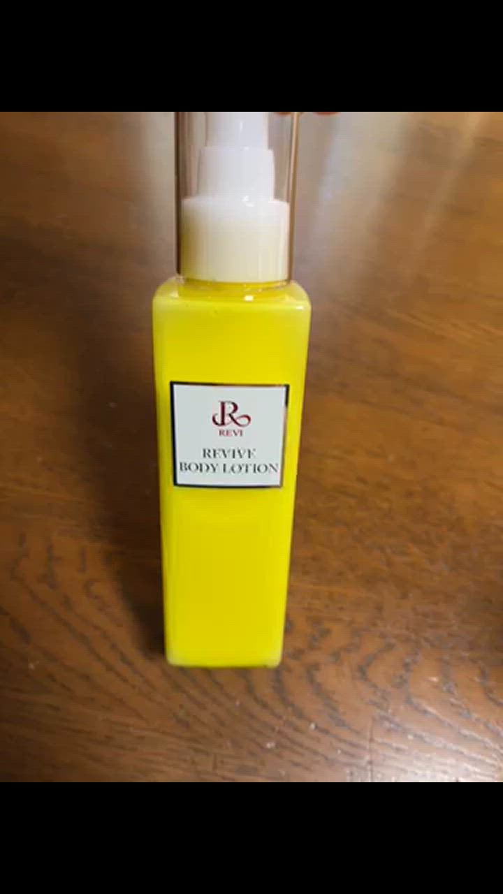 REVI ルヴィ IPSP ボディローション 150ml 基礎化粧品