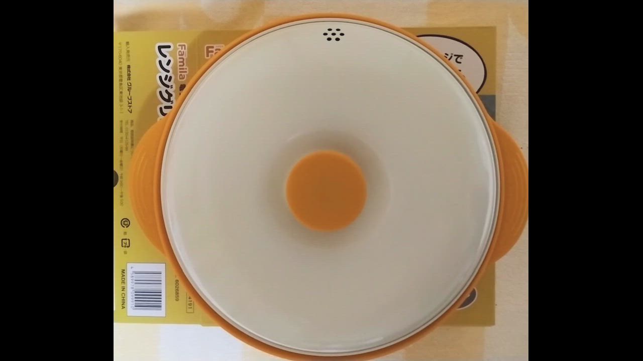 全体のレビュー動画のサムネイル | 2