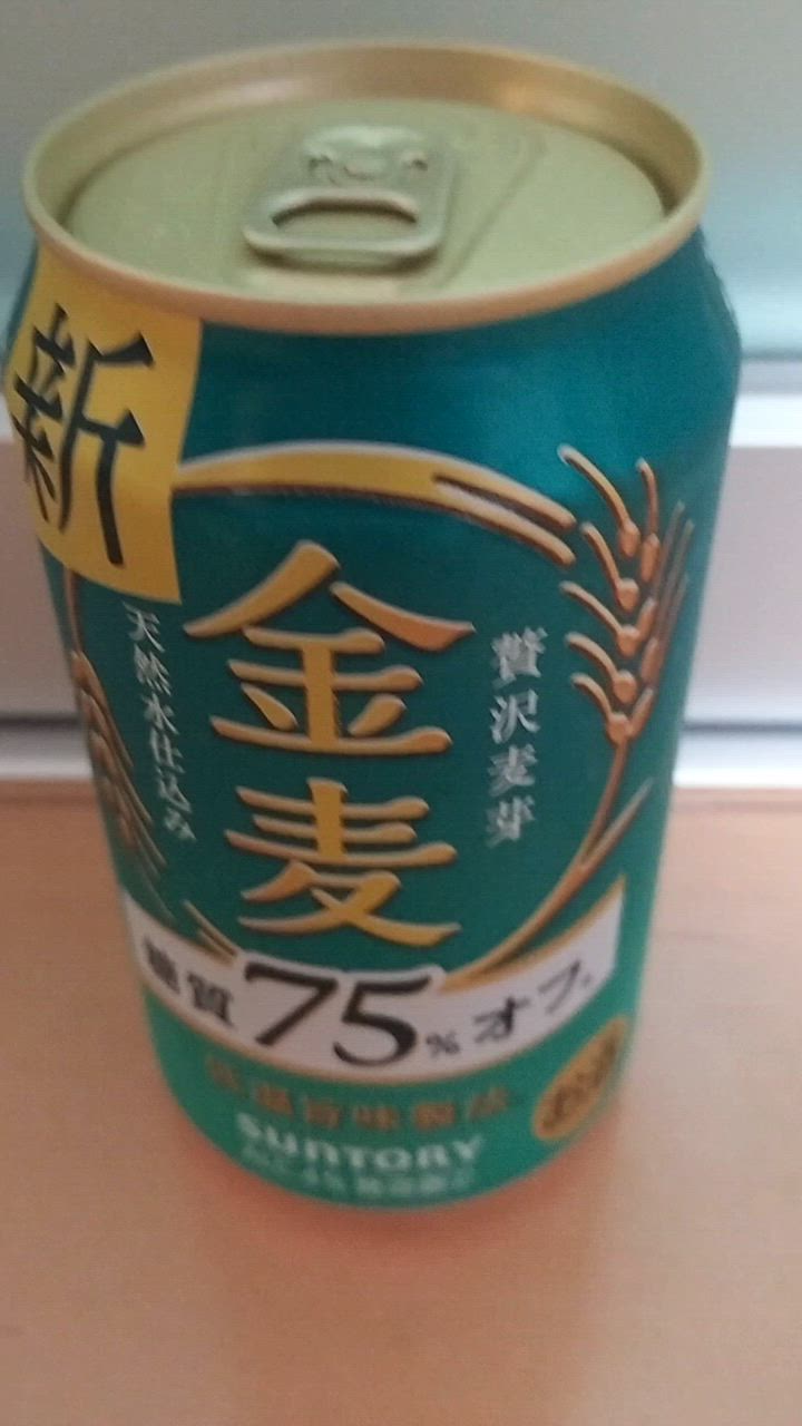 全体のレビュー動画のサムネイル | 9
