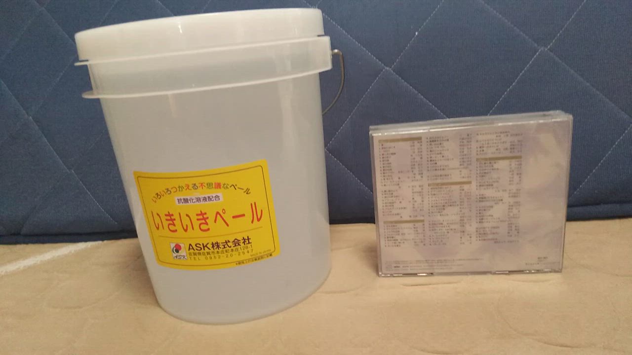 いきいき核酸 180ml (30ml×6本入) | 健康 | 100年先まで使い続け