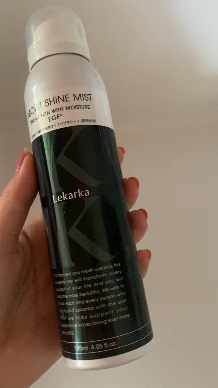 レカルカ lekarka 公式 BRIGHTLY MOIST SHINE MIST ブライトリーモイストシャインミスト 120mL 化粧水 ミスト  ミスト化粧水 EGF ビサボロール 保湿 送料無料 : 06-mist : レカルカ公式ショップ - 通販 - Yahoo!ショッピング