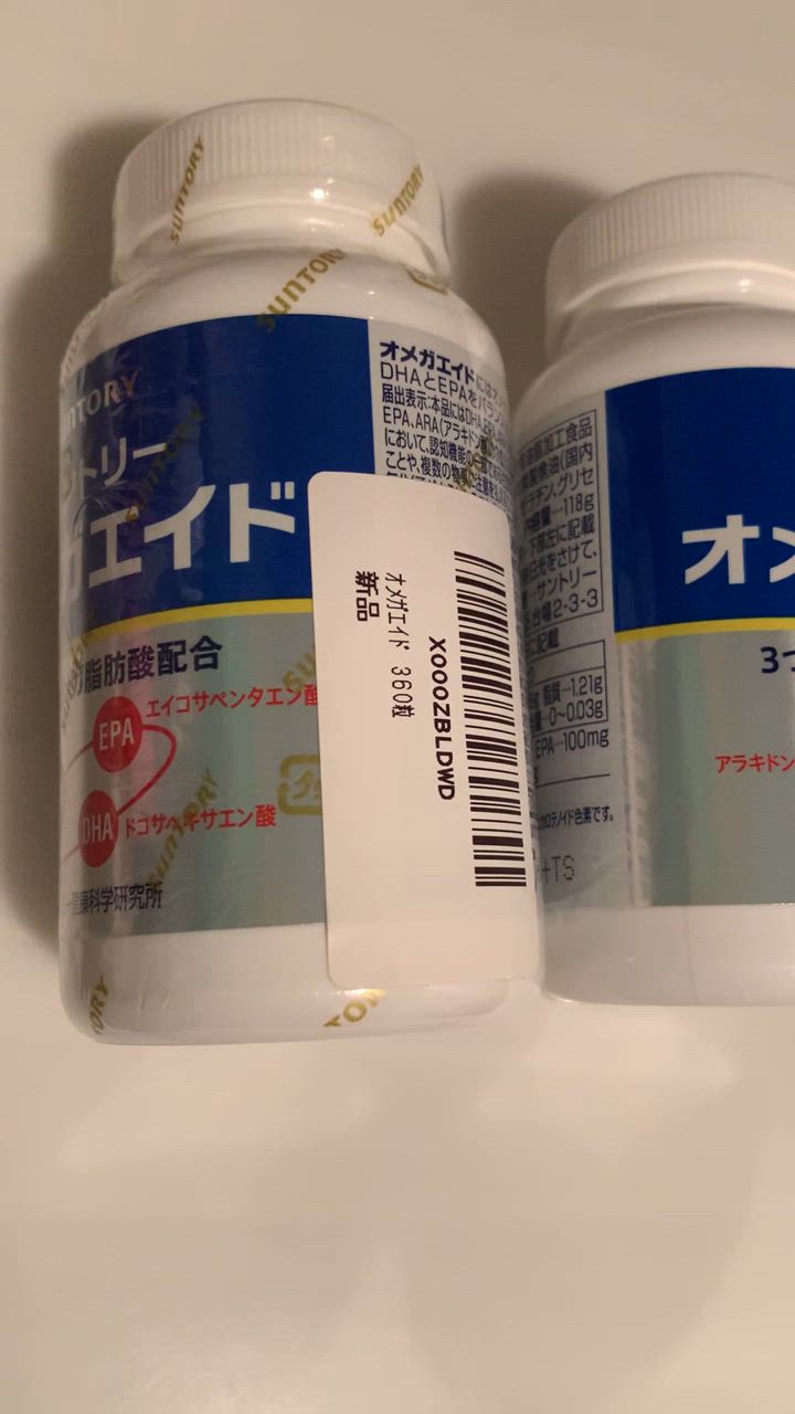 サントリー 公式 オメガエイド 機能性表示食品 オメガ脂肪酸 オメガ3 サプリメント サプリ 360粒入/約60日分 : 43377 : サントリーウエルネス  Yahoo!店 - 通販 - Yahoo!ショッピング